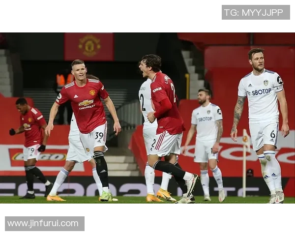 中超激战里昂与曼联握手言和争议判罚引发全场热议