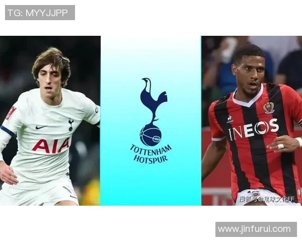 热刺与波尔图战平引发转会传闻球迷期待新援加盟