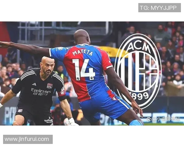 英超经典对决拜仁点球大战逆转AC米兰精彩瞬间回顾