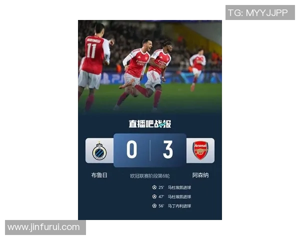 中超激战阿森纳与马竞战成平局红牌争议引发全场热议和十大精彩进球回顾
