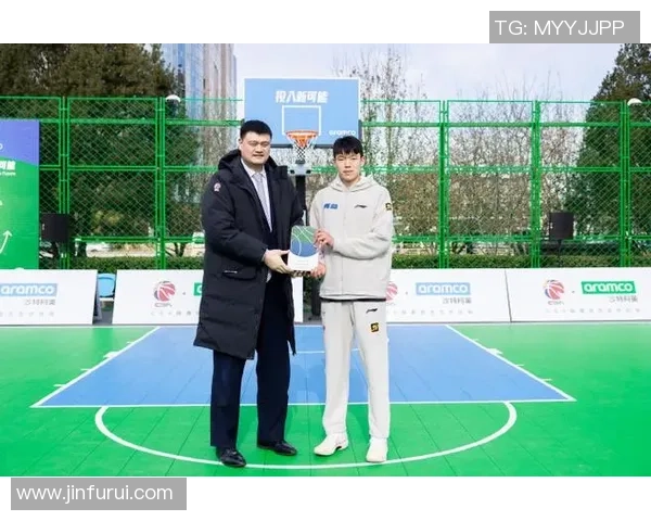 姚明与张绪携手共进探索中国篮球的未来发展之路