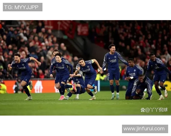 国米强势晋级足总杯决赛热刺无缘点球大战引发全场沸腾