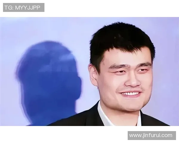 姚明传承篮球精神与后辈的成长之路探讨