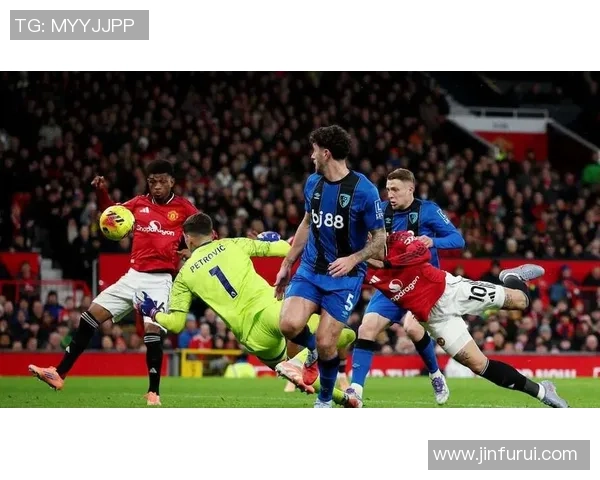 曼联在足总杯中以4-0大胜里昂补时进球点燃全场激情