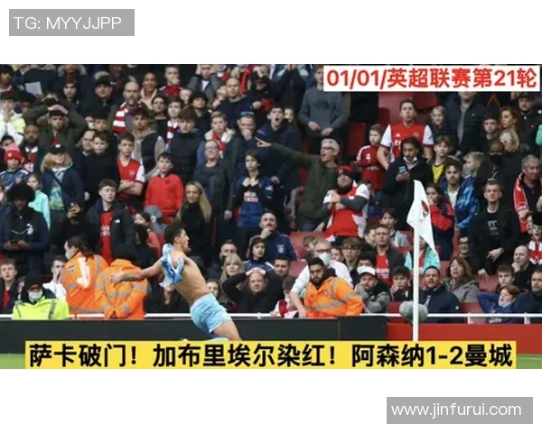 英超激战：多特蒙德逆转尤文图斯补时绝杀引爆全场热情