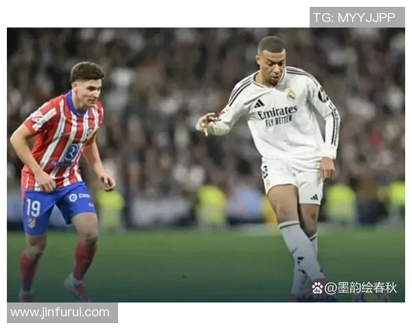 西甲焦点战皇马小胜马竞全场沸腾瞬间回顾与赛后分析