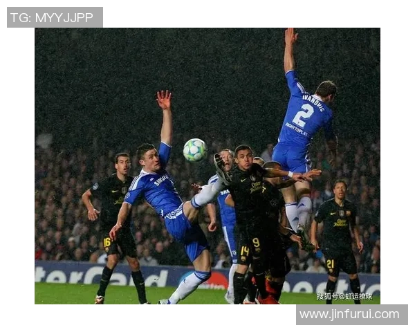 切尔西与巴萨友谊赛战平神扑瞬间点燃全场激情集锦回顾