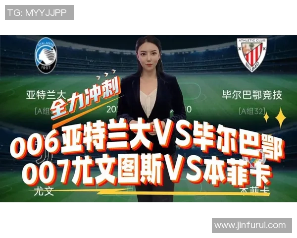 友谊赛精彩对决本菲卡与尤文图斯战成平局数据分析揭示比赛亮点