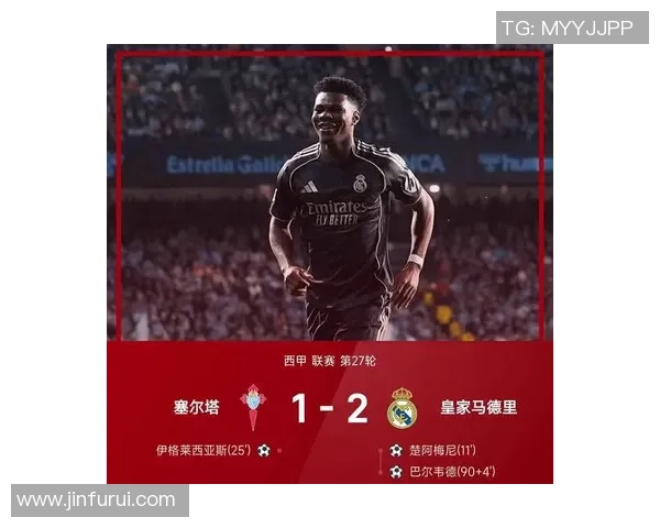 中超精彩对决巴黎圣日耳曼逆转波尔图绝杀瞬间引发全场狂欢分析战术细节